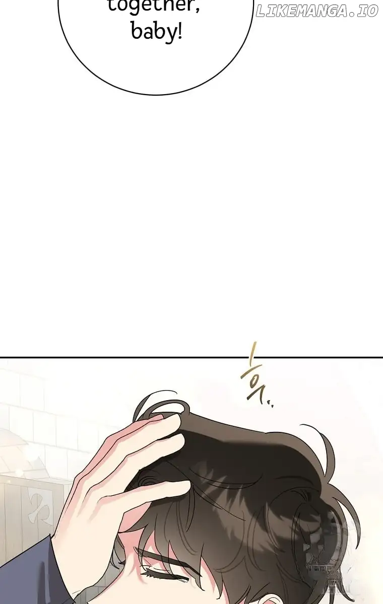 I am the Precious Daughter of the Greatest Villain in the Fantasy World Chapter 127 78